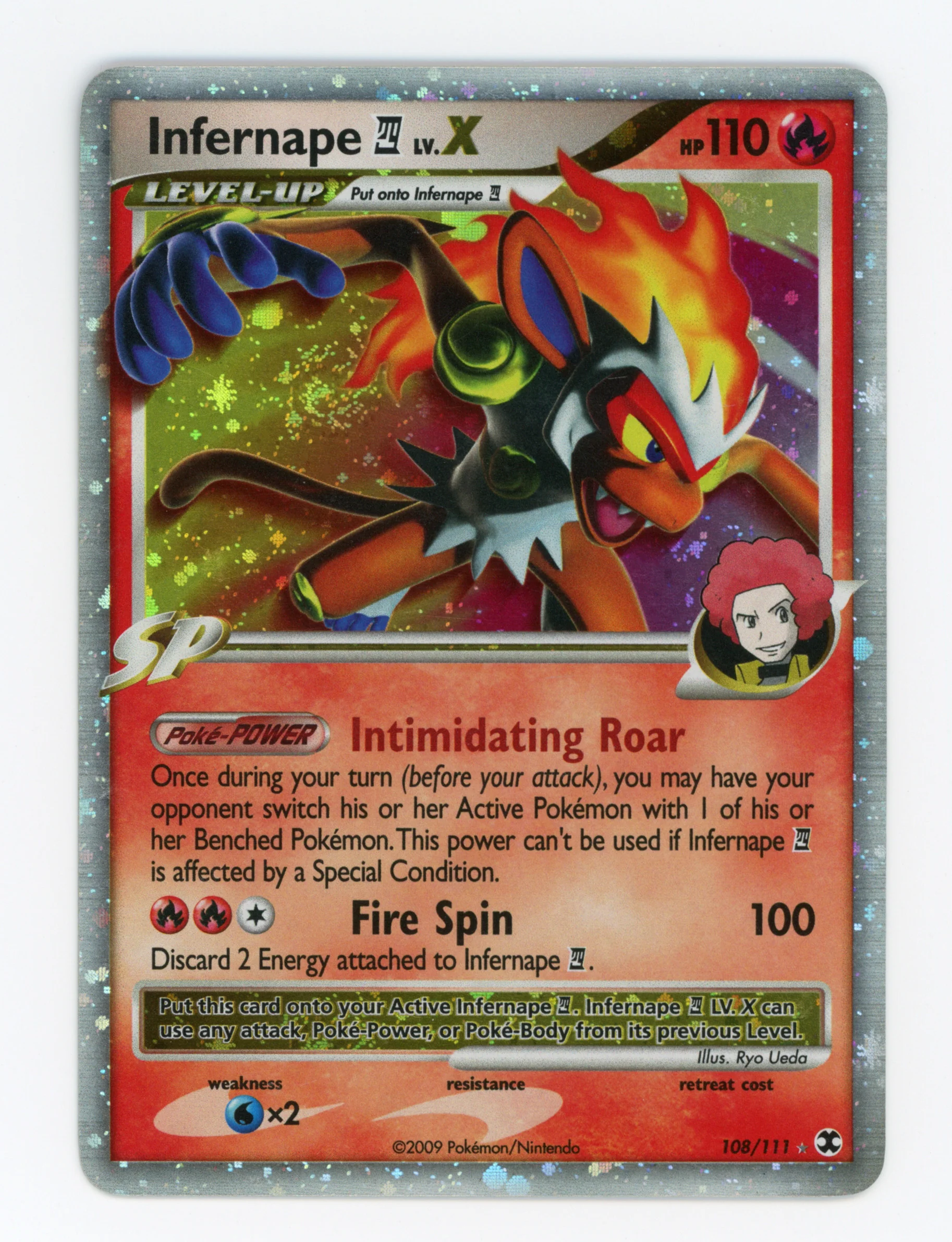 Thumbnail 1